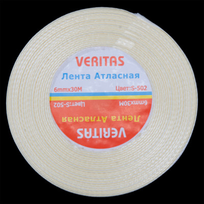 Лента атласная Veritas шир 6мм цв S-502 белый молочный (уп 30м)3