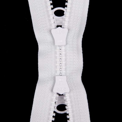 Молния трактор №5 двухзамк 90см S-501 белый SBS11