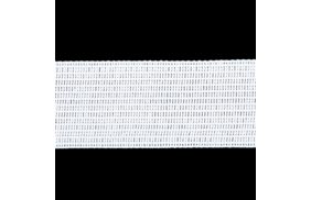 лента отделочная цв белый 22мм (боб 100м) 4с516-л купить по 4.64 - в интернет - магазине Веллтекс | Кострома
.