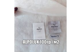 утеплитель альполюкс 100г 150см (80 пм) купить по цене 130 руб - в интернет-магазине Веллтекс | Кострома
